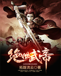主角云杨的小说
